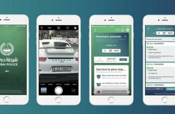 Appli « Dubai Police », notre feed-back à chaud !